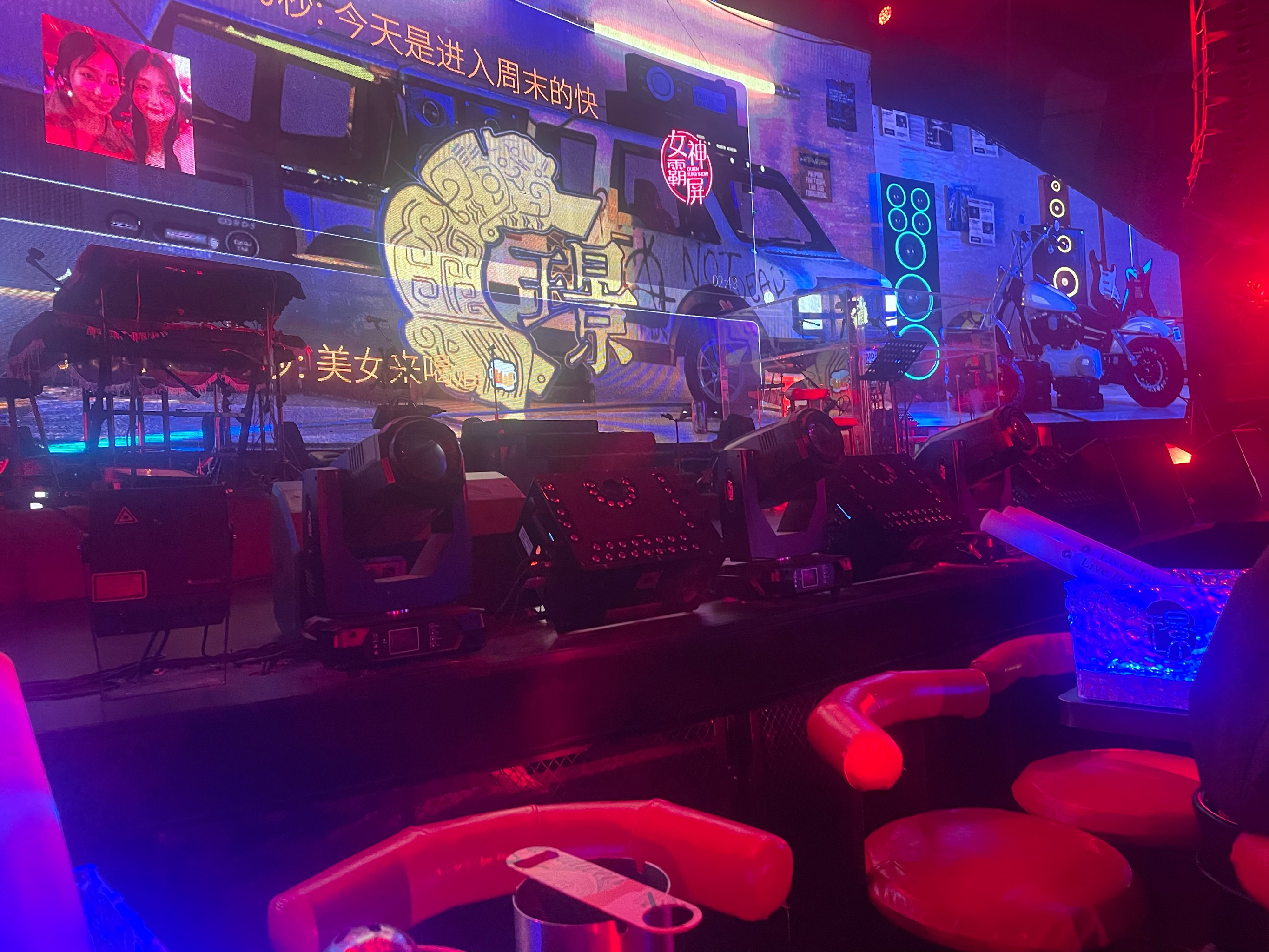 大同商务KTV，绝对好玩！-广灵县ktv预定