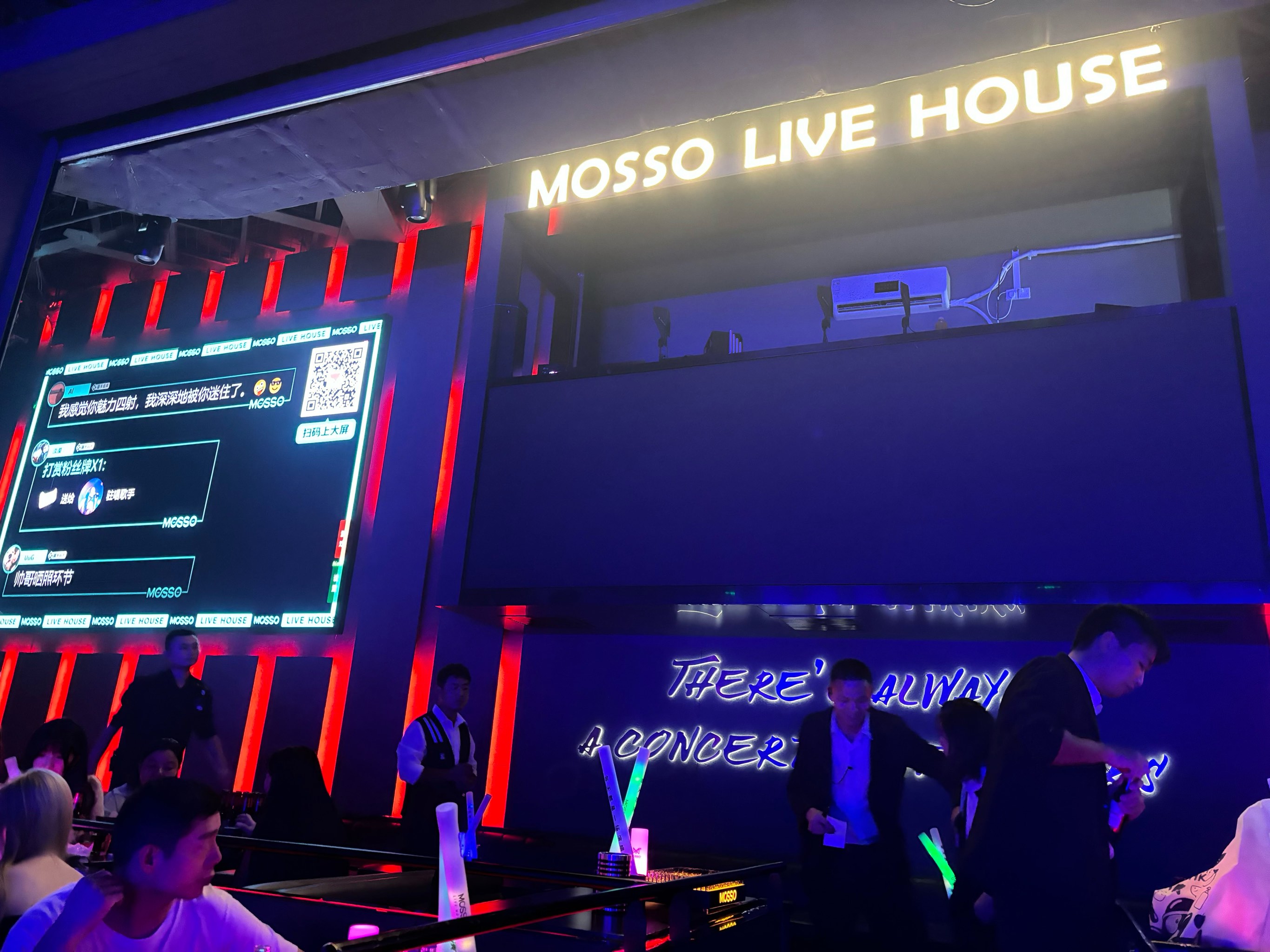 大同商务ktv哪里有商务ktv推荐-广灵县ktv预定